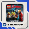 LEGO MARVEL&acute;s Avengers | STEAM GIFT | КАЗАХСТАН   ПОДАРОК
