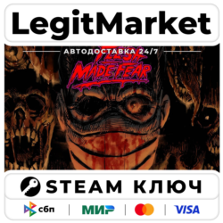 Flesh Made Fear | Steam Ключ | ВЕСЬ МИР