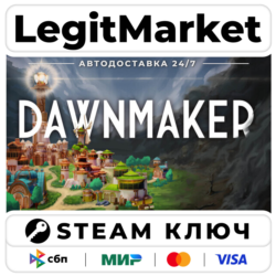 Dawnmaker | Steam Ключ | ВЕСЬ МИР