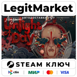 Arrogation: Unlight of Day | Steam Ключ | ВЕСЬ МИР