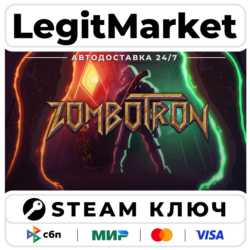 Zombotron | Steam Ключ | ВЕСЬ МИР