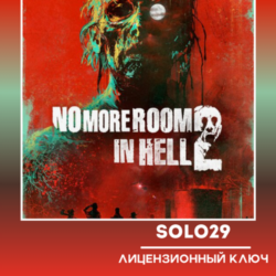 No More Room in Hell 2 Steam Ключ СНГ (Кроме РФ,РБ)