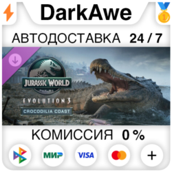Jurassic World Evolution 3: Crocodilia Coast DLC STEAM•RU ⚡️АВТОДОСТАВКА 💳0%