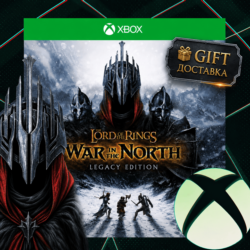 The Lord of the Rings War in the North - Legacy Edition XBOX SERIES X|S GIFT ДОСТАВКА