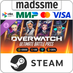Overwatch - Ultimate Battle Pass Bundle 2026: Season 4 * RU/KZ/СНГ/TR/CN/AR/IN/BR