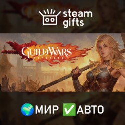 Guild Wars Reforged — Expansion Pack МИР АВТО