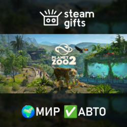 Planet Zoo 2: Deluxe Edition МИР АВТО