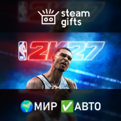NBA 2K27 Ultra Edition МИР АВТО