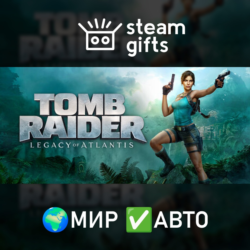 Tomb Raider: Legacy of Atlantis Deluxe МИР АВТО