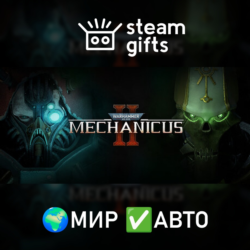 Warhammer 40,000: Mechanicus II МИР АВТО