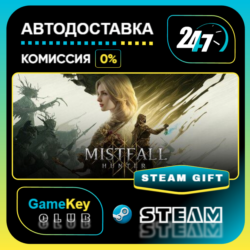 Mistfall Hunter / STEAM GIFT / Выбор стран