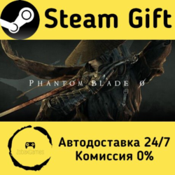 🚀 Phantom Blade Zero 🤖 Steam Gift Россия ⚡ мгновенно