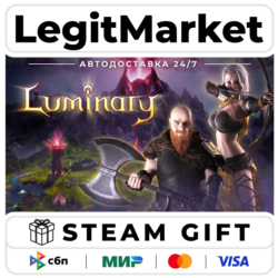 Luminary / Steam АВТО / РУ   МИР