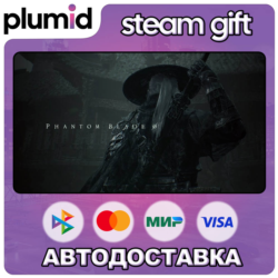 Phantom Blade Zero Steam Gift / Россия   МИР / АВТО