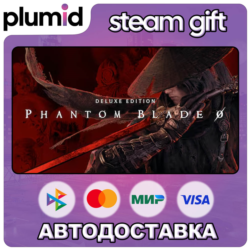 Phantom Blade Zero Digital Deluxe Edition Steam Gift / Россия   МИР / АВТО