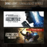 Dying Light: Human & Beast Bundle — Xbox Series X|S, Xbox One — активация на аккаунт