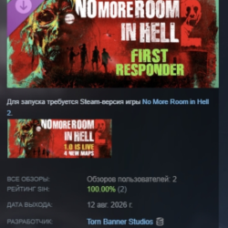 No More Room in Hell 2 - First Responder Pack DLC АВТОДОСТАВКА STEAM РОССИЯ МГНОВЕННО