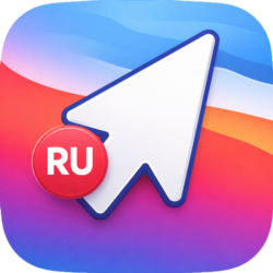 LeftyCursorWin для Windows — курсор для левшей, 1 ПК