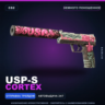 USP-S | Cortex | Немного поношенное · Скин Counter-Strike 2