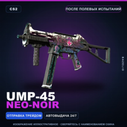 UMP-45 | Neo-Noir | После полевых испытаний · Скин Counter-Strike 2