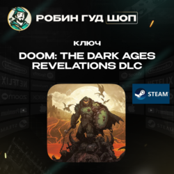 DOOM: THE DARK AGES - REVELATIONS DLC | КЛЮЧ STEAM | RU   СНГ