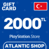 Карта Пополнения PSN 2000 TL (TRY) Турция
