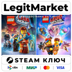 LEGO Movie Videogame Bundle | Steam Ключ | ВЕСЬ МИР