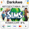 The Sims™ 3 STEAM•RU   АВТОДОСТАВКА   0%