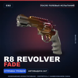 Револьвер R8 | Fade | После полевых испытаний · Скин Counter-Strike 2
