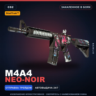 StatTrak M4A4 | Neo-Noir | Закаленное в боях · Скин Counter-Strike 2