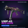 UMP-45 | Neo-Noir | Закаленное в боях · Скин Counter-Strike 2