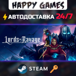 Lords of Ravage Steam Ключ РФ Мир