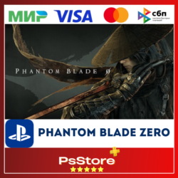 🔴Phantom Blade Zero PS5 • Турция | Украина PS