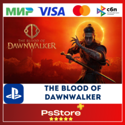 🔴The Blood of Dawnwalker PS5 • Турция | Украина PS