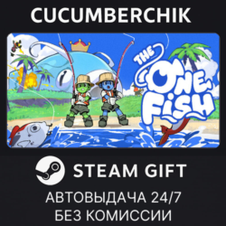 The One Fish✅STEAM GIFT AUTO✅RU МИР