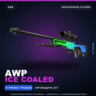 AWP | Ice Coaled | Закаленное в боях · Скин Counter-Strike 2