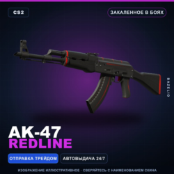 AK-47 | Redline | Закаленное в боях · Скин Counter-Strike 2