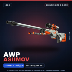 AWP | Asiimov | Закаленное в боях · Скин Counter-Strike 2