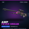 AWP | Fever Dream | Прямо с завода · Скин Counter-Strike 2