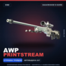 AWP | Printstream | Закаленное в боях · Скин Counter-Strike 2