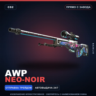 AWP | Neo-Noir | Прямо с завода · Скин Counter-Strike 2