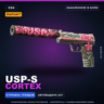 StatTrak USP-S | Cortex | Закаленное в боях · Скин Counter-Strike 2