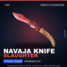 Наваха | Slaughter | Немного поношенное · Скин Counter-Strike 2