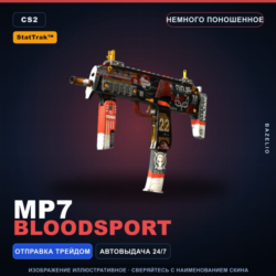 StatTrak MP7 | Bloodsport | Немного поношенное · Скин Counter-Strike 2