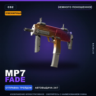 Сувенирный MP7 | Fade | Немного поношенное · Скин Counter-Strike 2
