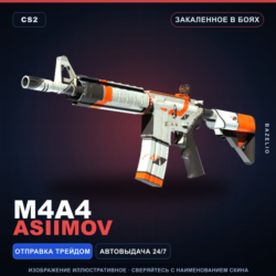 M4A4 | Asiimov | Закаленное в боях · Скин Counter-Strike 2
