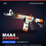 M4A4 | Asiimov | Закаленное в боях · Скин Counter-Strike 2