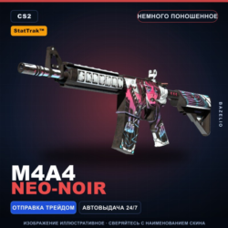 StatTrak M4A4 | Neo-Noir | Немного поношенное · Скин Counter-Strike 2