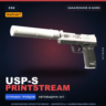 StatTrak USP-S | Printstream | Закаленное в боях · Скин Counter-Strike 2