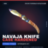 Наваха | Case Hardened | После полевых испытаний · Скин Counter-Strike 2